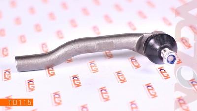 Terminal Direcao Le Honda Fit 09-13 / Volda TD115